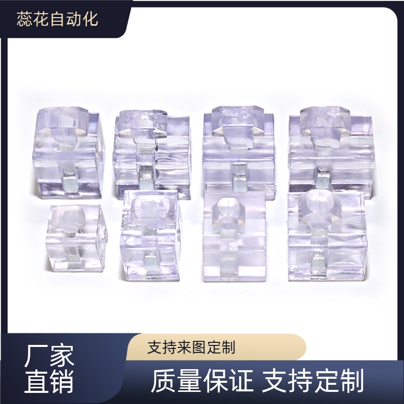 AMV51 53 61-G408 G306 206 4010 4510 TNTC-30 4045间隔固定块块