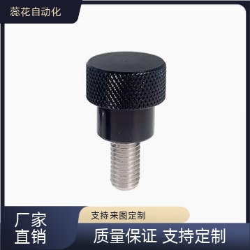 替代  棱锥花纹型旋钮NBMX3/4/5/6/8-16/20/25/32-10/15/25