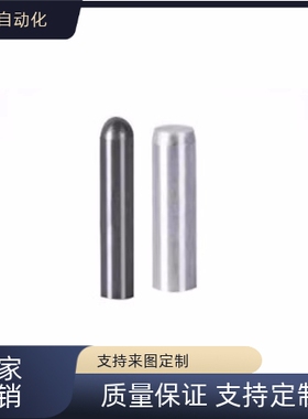 替定位销YHE01 02 03 11 12 21-M P G H-D3 D4 D5 D6 D8 D1