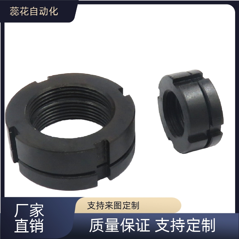 替代HLB12 15 17 20 25 30 40组合锁紧螺母精密重载轴承螺帽SS400