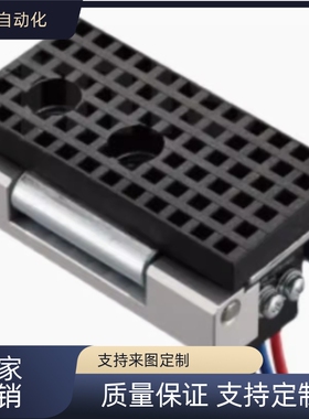 同款气缸挡板L1131-100-0L1131-200-0 KRCWR-5000KRCR-5000