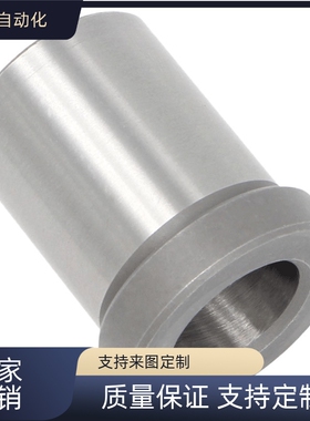 替带肩型夹具用衬套 YLC01 02 03 11 16 21 22 23-D5 8 10L