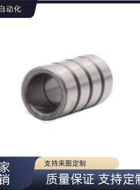 精密型卸料板导套OFD01/02/11/12-d10/13/16/20-L10/13/16/20/22/