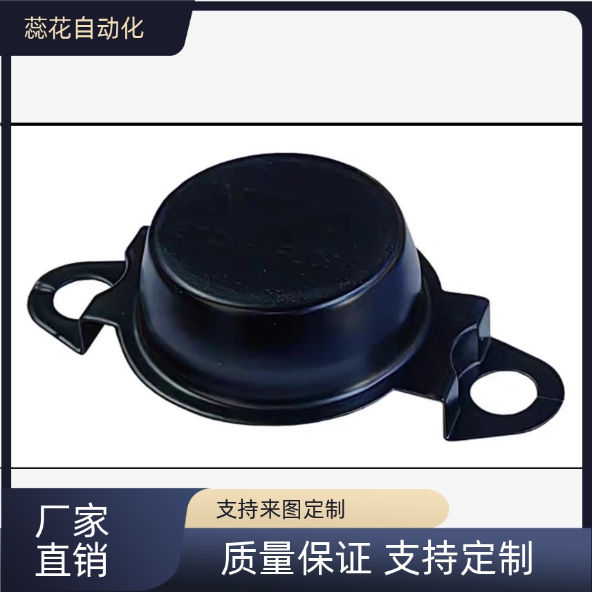 外球面轴承防尘盖带座防护罩保护盖护罩防尘罩闷盖SBLF204 205206