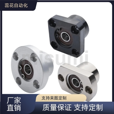 轴承座组件SBGFSB BGFCBB BGFCB BAFCB SBAFCB SBGFCBL尺寸指定型