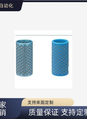 替 MBH MBSH MBJH10/13/16/20/25-25 30 35 40 45 滚珠导套