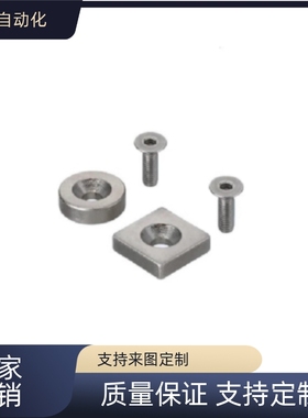 磁铁C-NHXCC/NHXCC-S/NHXCCH/NHXCCH-S-A8/10/12/15/20/25-T2/3/4