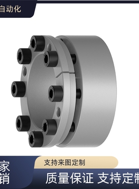 替MLM21免键22胀套EUX18/19-8/10/11-d12-14-15-16-17/D20/