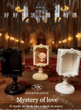 09465A【绮梦定格馆】树脂食玩DIY配件 摆件创意配件