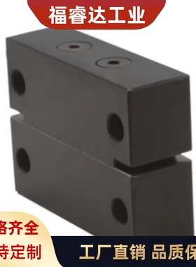 磁性锁模组件  标准MLK40 80 100 200 紧凑MLKC20 50 100耐高温