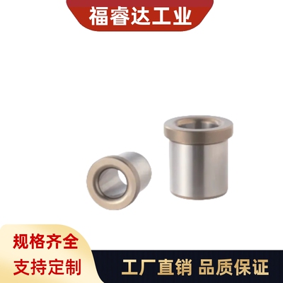 现货 夹具衬套JBH JBHM JBHC4 6 8 10 12 15  16 20肩型标准型