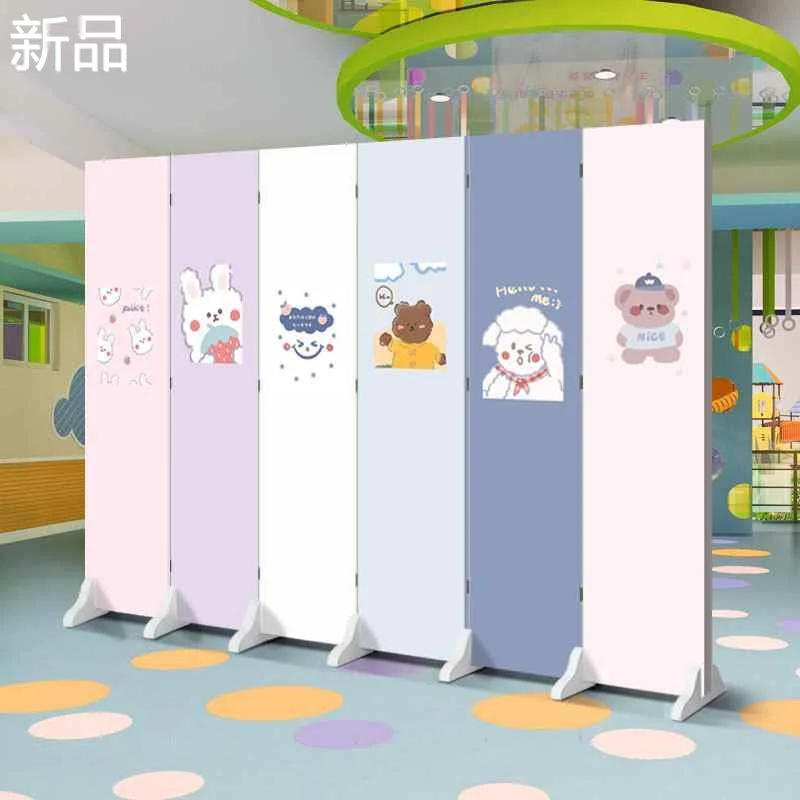 卡通儿童屏风隔断墙客厅折叠现代简约家用卧室移动床边幼儿园上新