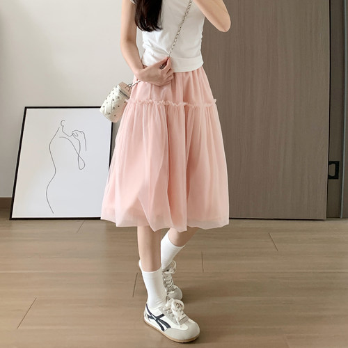 粉色风身裙女夏季2026新款高腰a字小个子蓬蓬蛋糕裙网纱裙0606e