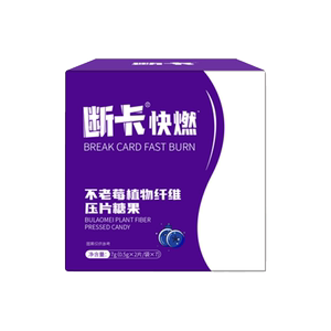 不老莓植物纤维压片糖果-大圣-ZT-1