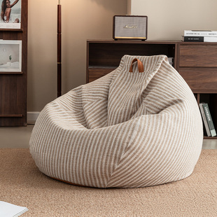 懒人沙发豆袋榻榻米可躺可睡小户型卧室阳台阅读躺椅单人沙发EPP