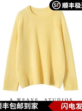 库静heChe \A规baby100%纯山羊绒衫女圆领宽松毛衣插肩打底针