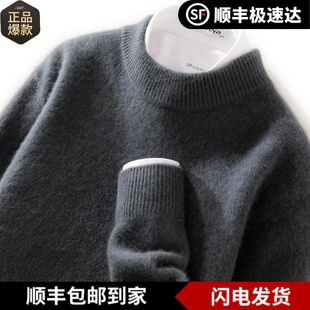 库静秋冬新款加厚半高领纯山羊绒衫男款套头宽松针织打底保暖男士