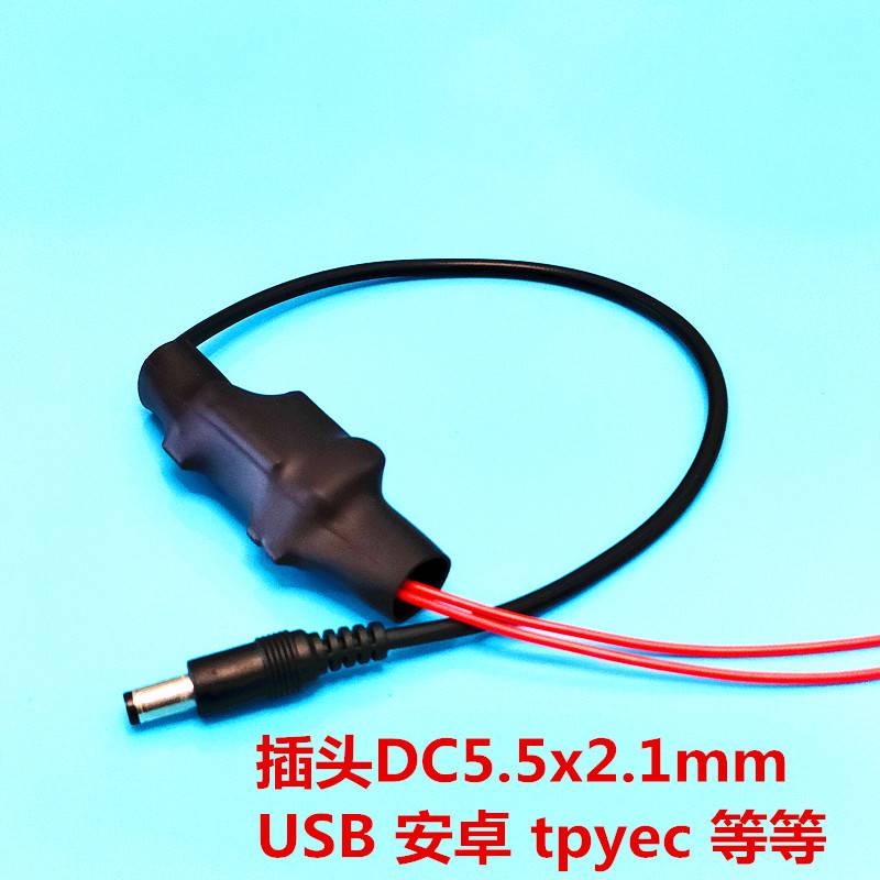 适用于TPLINK路由器监控电源线适配器220伏转9V5V12V摄像头变压器-封面