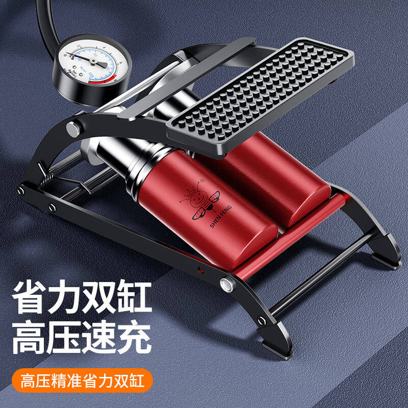 蹬捷车载充气泵两用自行车打气筒汽车打气泵无线便携脚踏脚踩充气