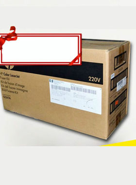 HPM552M577M553热凝器加热组件定影组件B5L36A