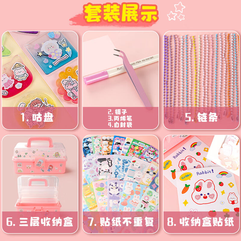 六一儿童节礼物女儿女孩子生日10岁3到6岁以上小女生7一9女童浅紫