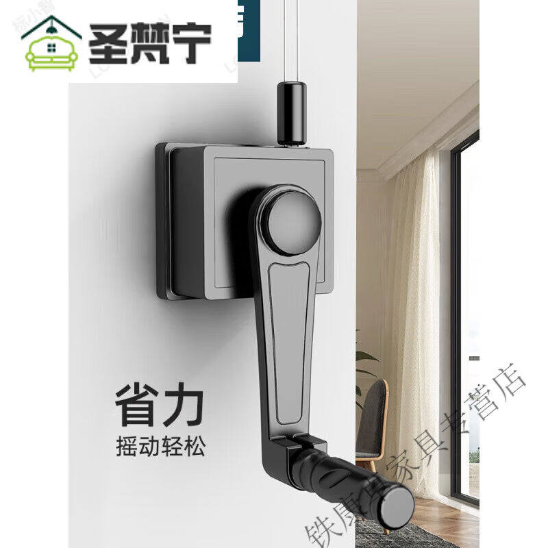 衣恋阳光升降晾衣架单杆式手摇晒衣架室内阳台折叠晒被杆双银色单