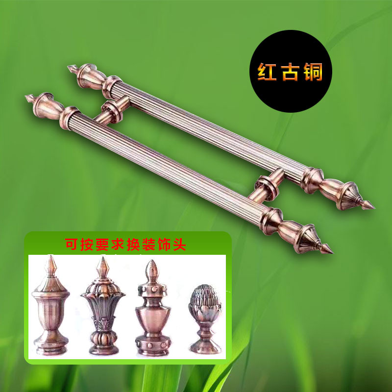 大门拉手 玻璃门拉手 欧式大门扶手  红古铜色大门拉手复古门把手