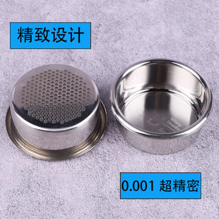 铂富54mm精密双层蝴蝶粉碗450/870/876/878/880无底手柄双嘴通用
