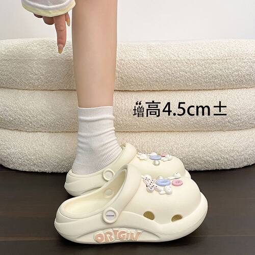 德国度假拍照超上镜2026夏季DIY随心搭配通勤轻便百搭EVA包头拖女