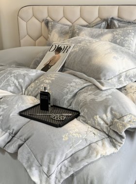 【包邮】慕斯牛奶绒四件套暖绒套件床单床笠秋冬保暖牛奶绒3