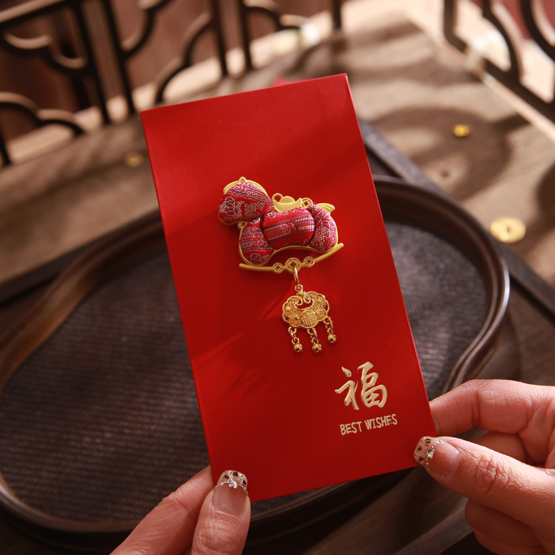 马年红包2026高档中式宋锦创意卡通儿童红包新年过年压岁钱利是封,节庆用品/礼品,红包/利是封,淘宝优惠券,粉丝福利购,淘宝优惠卷