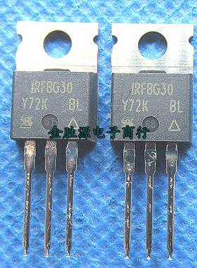 MOS场效应管 IRFBG30PBF IRFBG30 3.1A/1000V TO220 三极管 原装