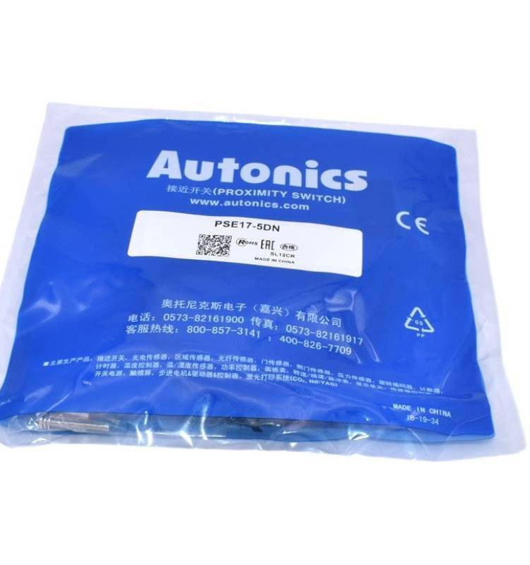 奥托尼克斯方形接近开关PSN17-5DN 5DP PSE17-5DN三线NPN PNP 24V