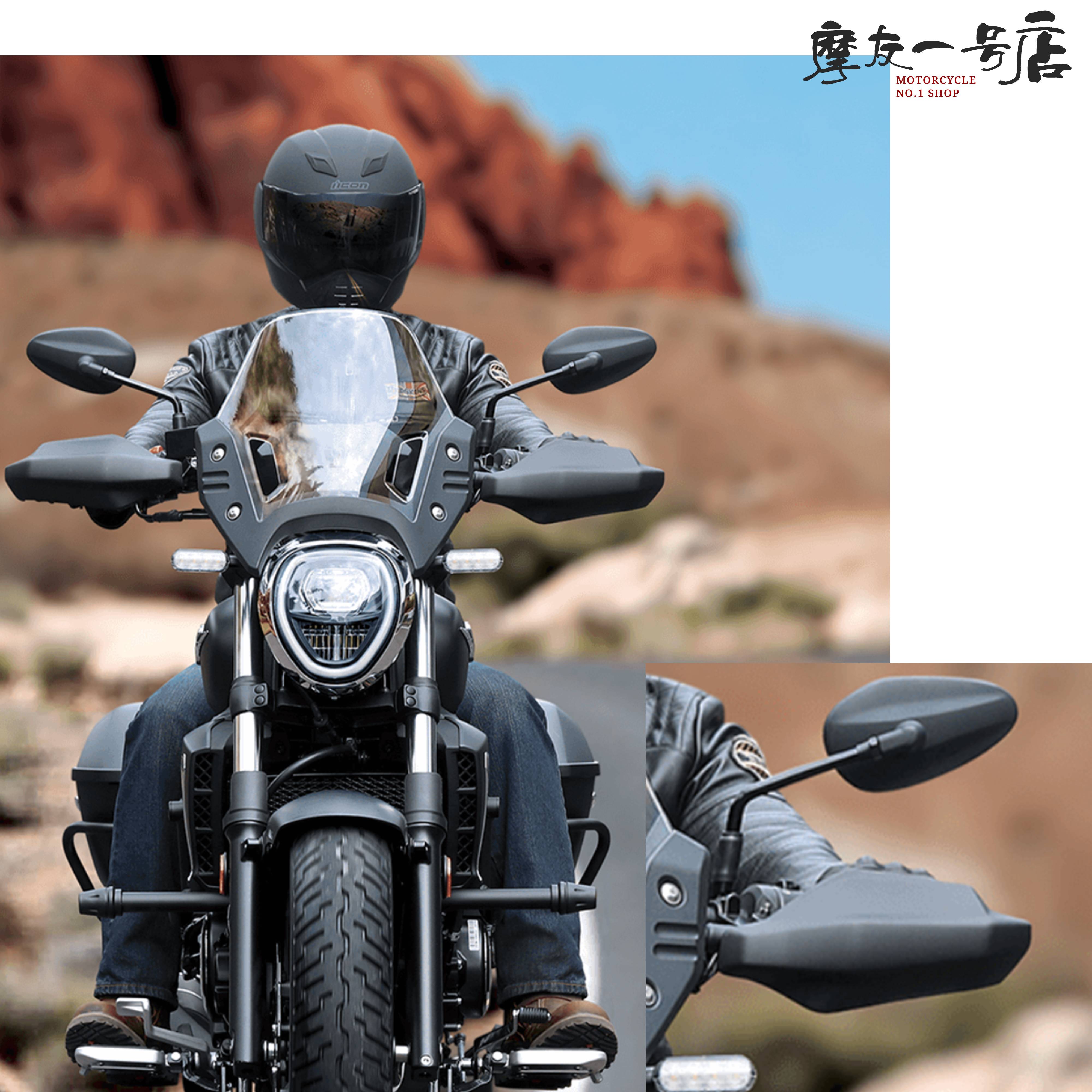 适用TR300/DR300/XCR摩托车车把管护手手把挡风风挡平衡器配重块