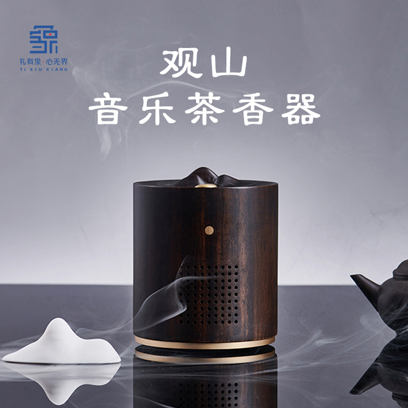 智能语音控制原创设计定制专属