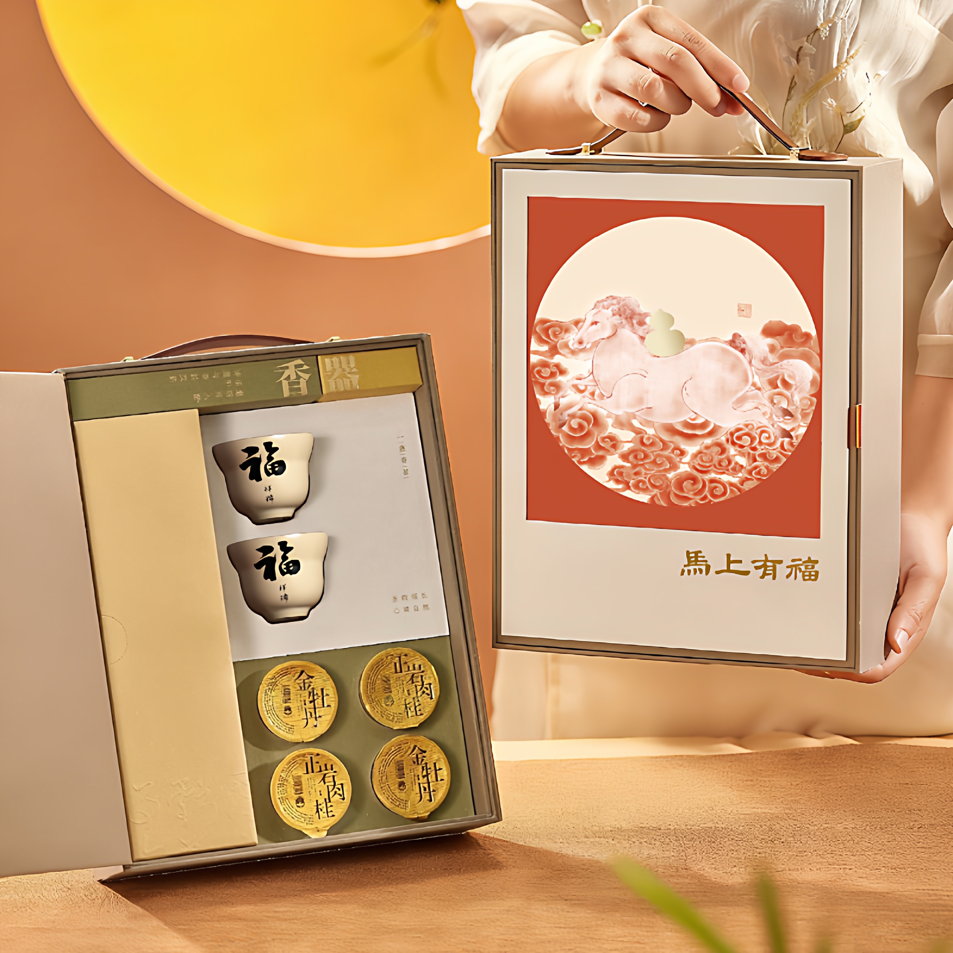 原创设计小批定制原厂直发保障