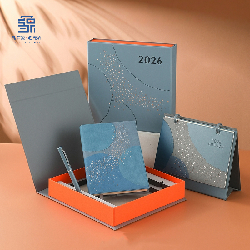 马年新款皮质文创台历新颖有质感