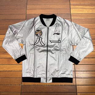 李宁赞助CBA联赛八一队篮球秋冬防泼水夹克外套球员出场服