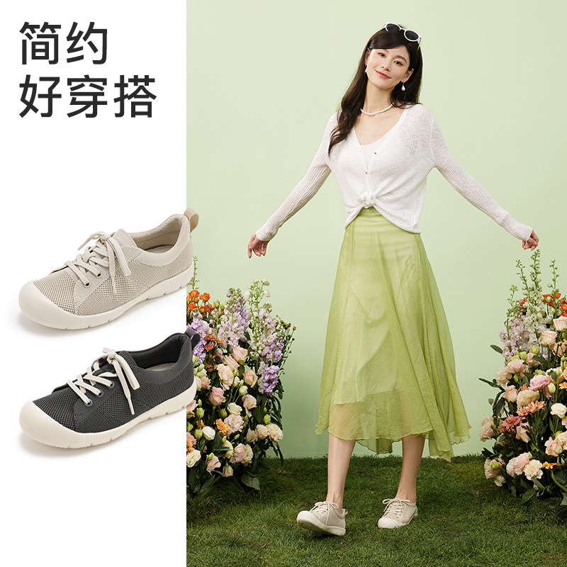 PANSY日本女鞋网面软底轻便透气不累脚软底休闲运动防滑舒适鞋