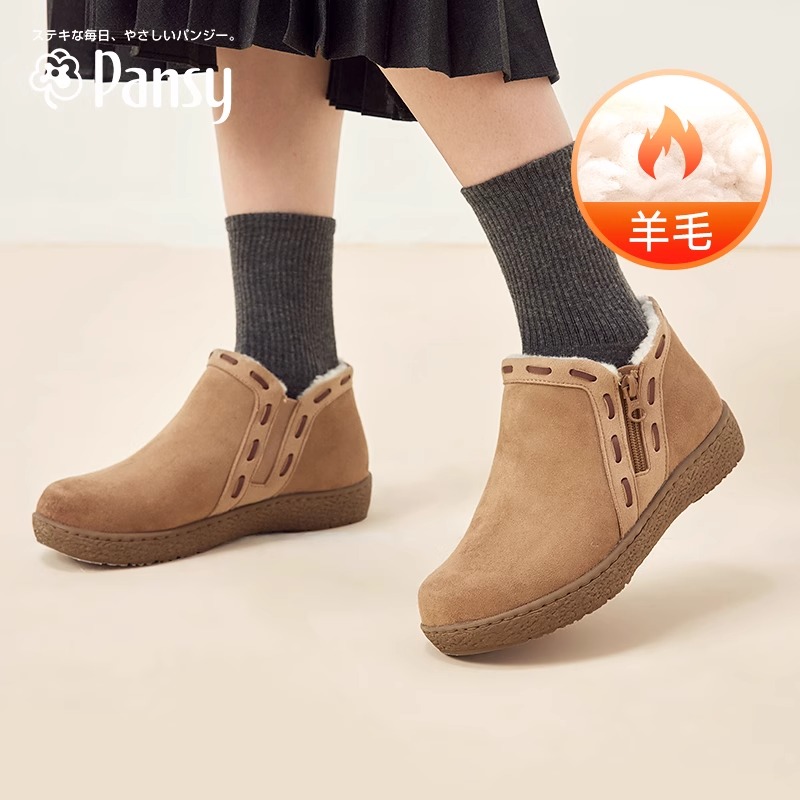 Pansy冬季雪地靴保暖加绒妈妈鞋