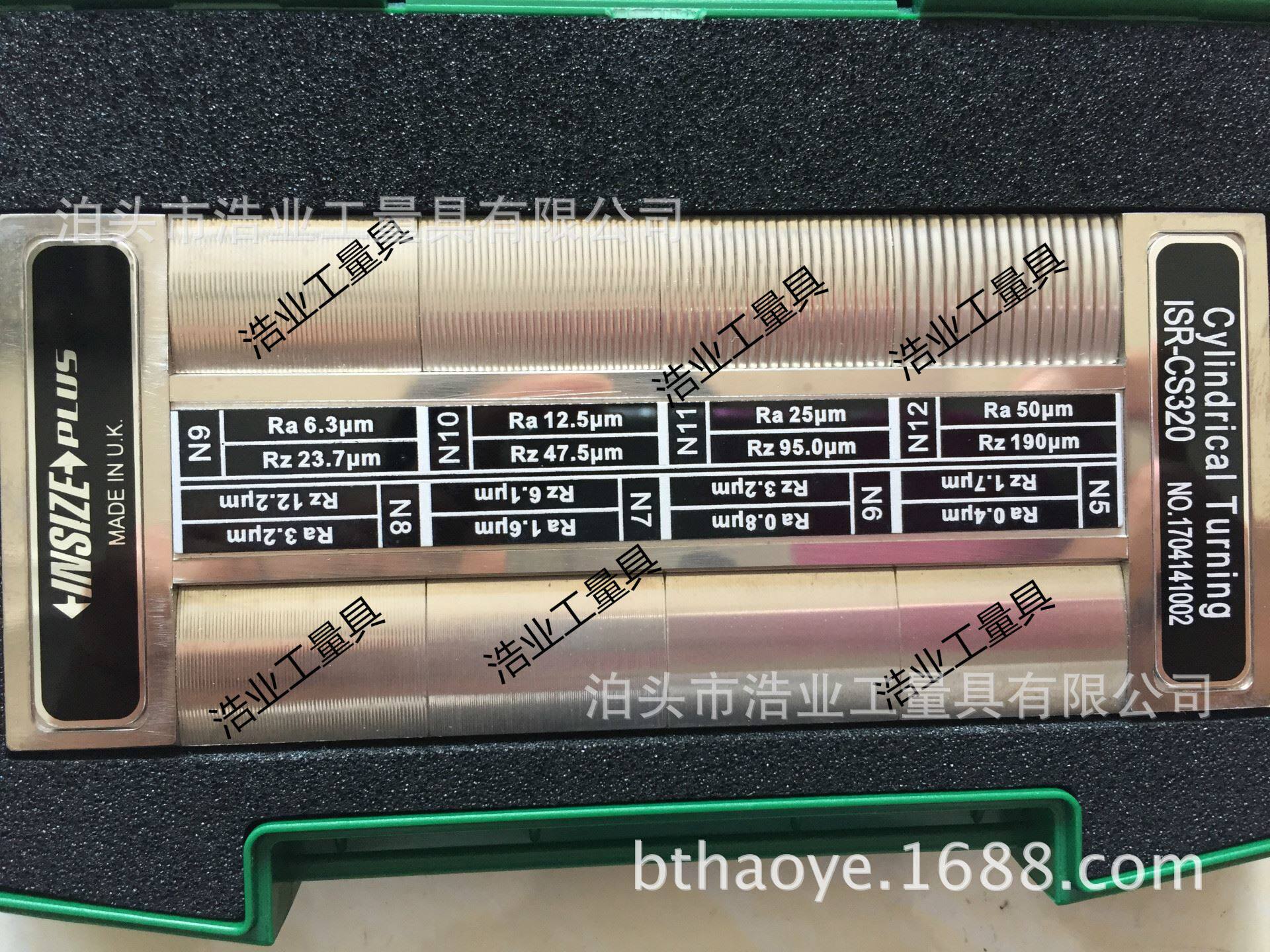 研磨外圆超精加工表面粗糙度比较样块rz0.46,0.54,0.63,1.23um运