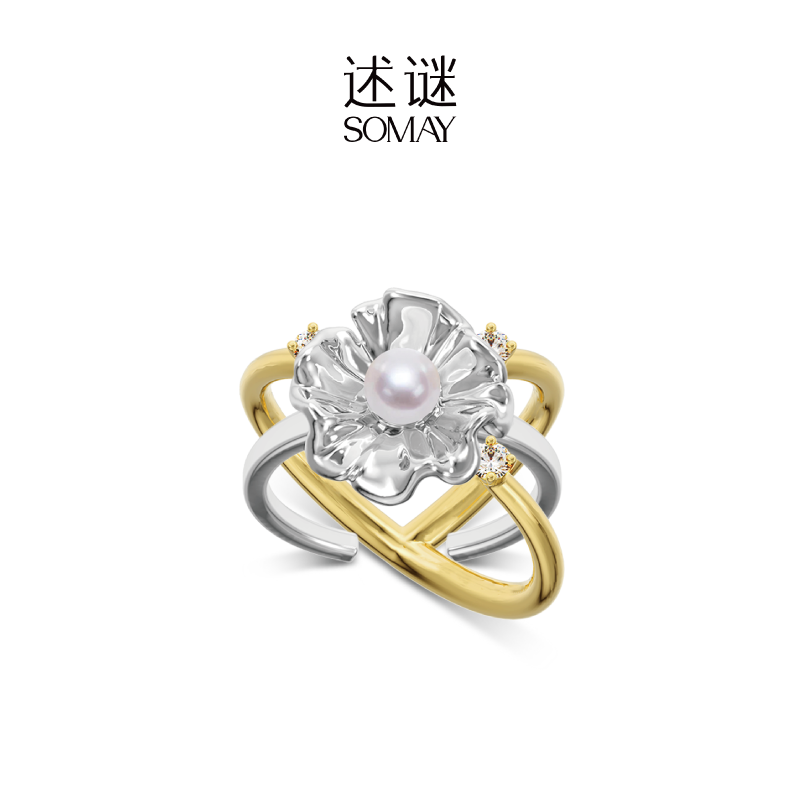 述谜S925银镀金珍珠戒指子母戒