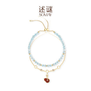 述谜新品首发转运系列海蓝宝手链女925银钻石手链生日礼物女