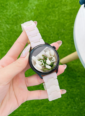 适用华米GTR4表带GTR3PRO夏天GTS3创意GTS4mini树脂小众轻奢米动青春版男女智能运动手表1/2/3代人鱼手链替换