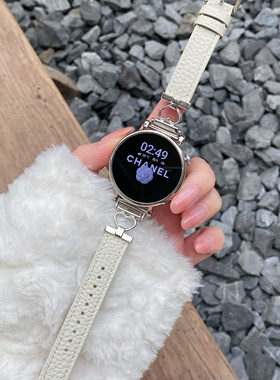 适用小米xiaomiS4/S3/S2表带Color2爱心拼真皮表链嘿喽RS4Plus女款watch2pro夏天LS11细款镂空荔枝纹皮质腕带