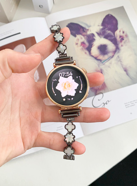 适用小米xiaomi S4/S3/S2/S1pro表带Color2星星四叶草表链嘿喽RS4Plus/LS11女款watch2pro小香风贝壳幻彩表链