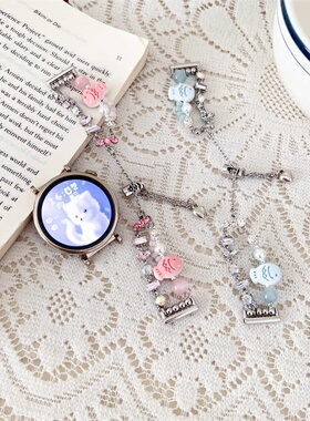 适用华米AmazfitGTR4/Bip5表带闪钻可爱鱼Balance手链GTR3Pro跃我GTS2/4mini小香风高级感GTR2/3女款伸缩表链