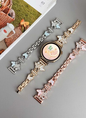 适用佳明Forerunner 245/158/165新滴胶蝴蝶闪钻表链265s/255s/Venu3s高级感女款表带VENU2plus/18mm皇冠手链