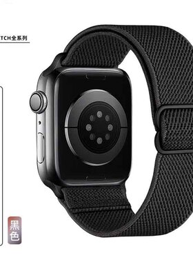 适用苹果手表s9/8/7/6/5/4表带applewatch弹力伸缩尼龙se编织ultra2表带38/41/42/44/45/49mm表盘替换S10腕带