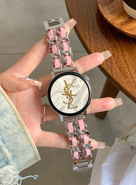 适用华米GTR4表带GTR3PRO金属GTS3钢带GTS4mini米动青春版小香风编织双链女款智能运动手表1/2/3白皮编织链条